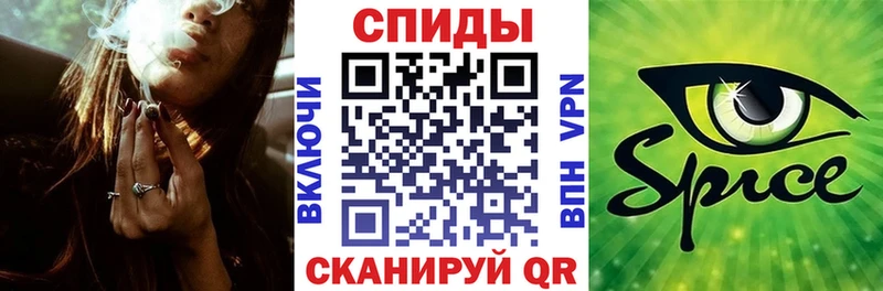 Бутират оксибутират  Приморск 