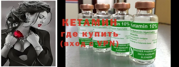 героин Карпинск