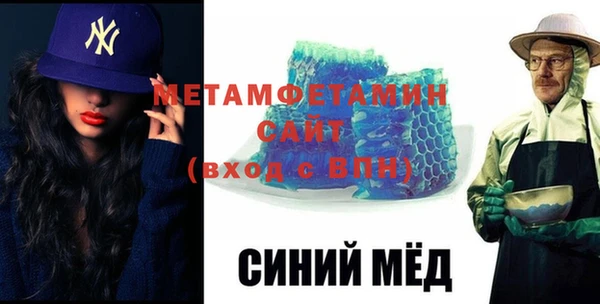 героин Карпинск