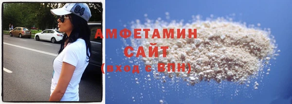 героин Карпинск