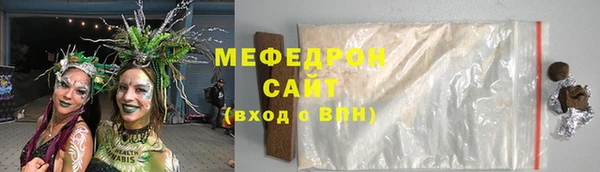 амфетамин Касимов