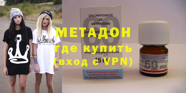 амфетамин Касимов