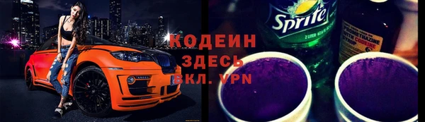 героин Карпинск