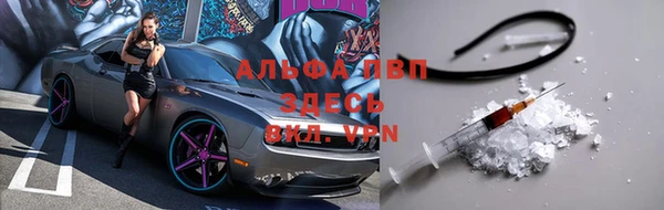 прущий лед Карталы