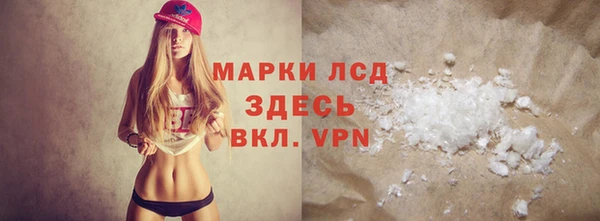 героин Карпинск