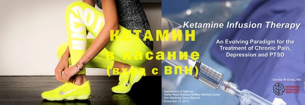 героин Карпинск