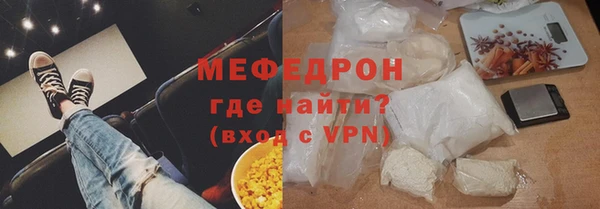 амфетамин Касимов