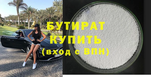 героин Карпинск
