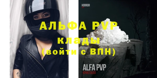 героин Карпинск
