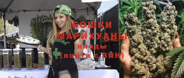 героин Карпинск