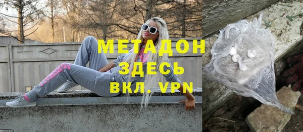 амфетамин Касимов