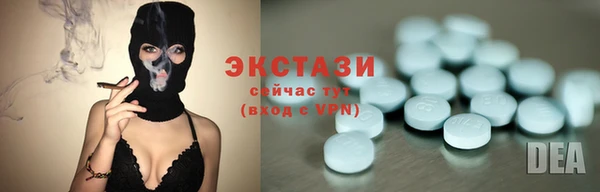 амфетамин Касимов