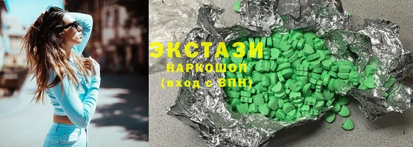 героин Карпинск