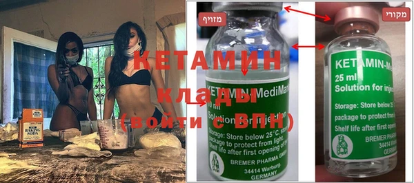 амфетамин Касимов