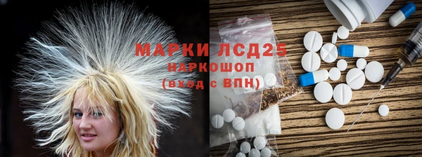 героин Карпинск