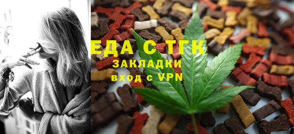 героин Карпинск