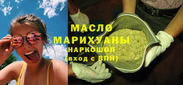 прущий лед Карталы