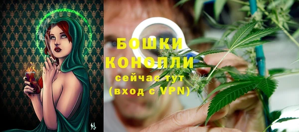 амфетамин Касимов
