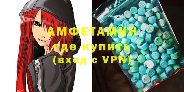 героин Карпинск