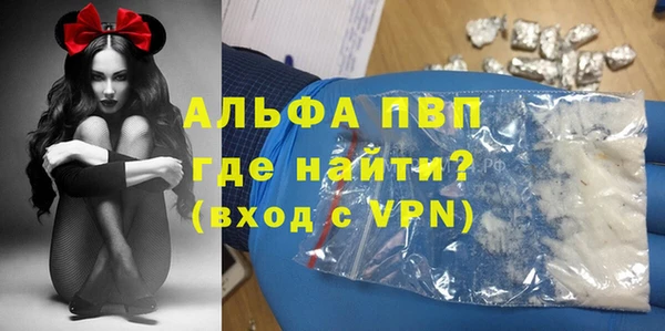 прущий лед Карталы