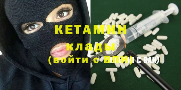 амфетамин Касимов