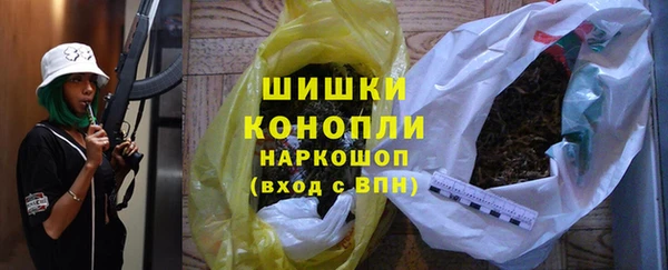 амфетамин Касимов