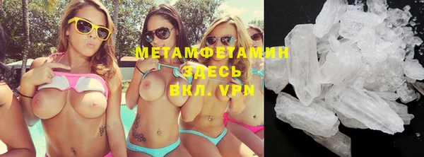 героин Карпинск