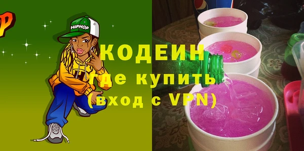 героин Карпинск
